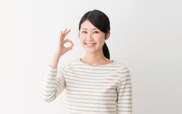敷金・礼金ゼロ賃貸特集