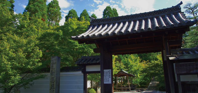 京田辺市