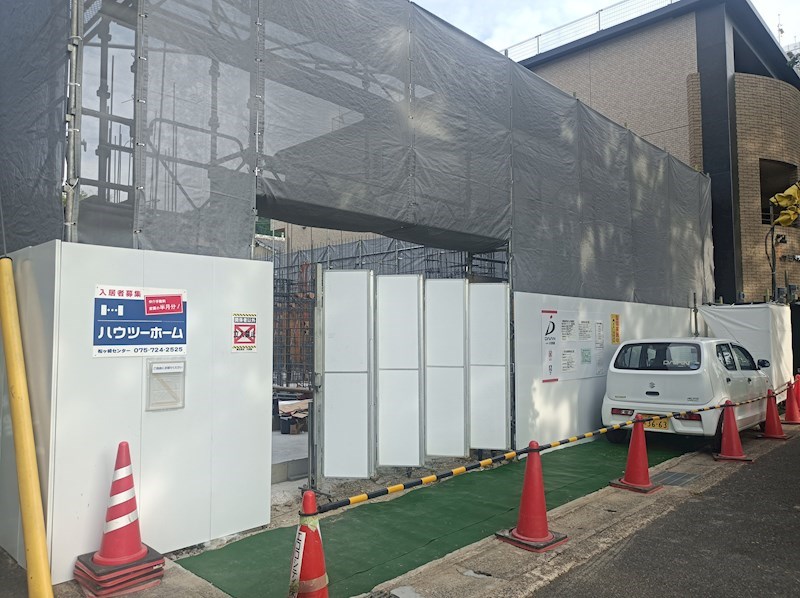仮称　北白川一乗寺PLAN その他
