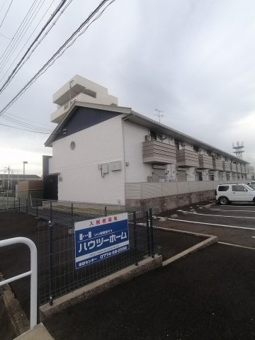 【　精華町オススメ物件紹介　】